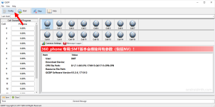 qgdpt-tool-config.png qgdpt-tool-config.png